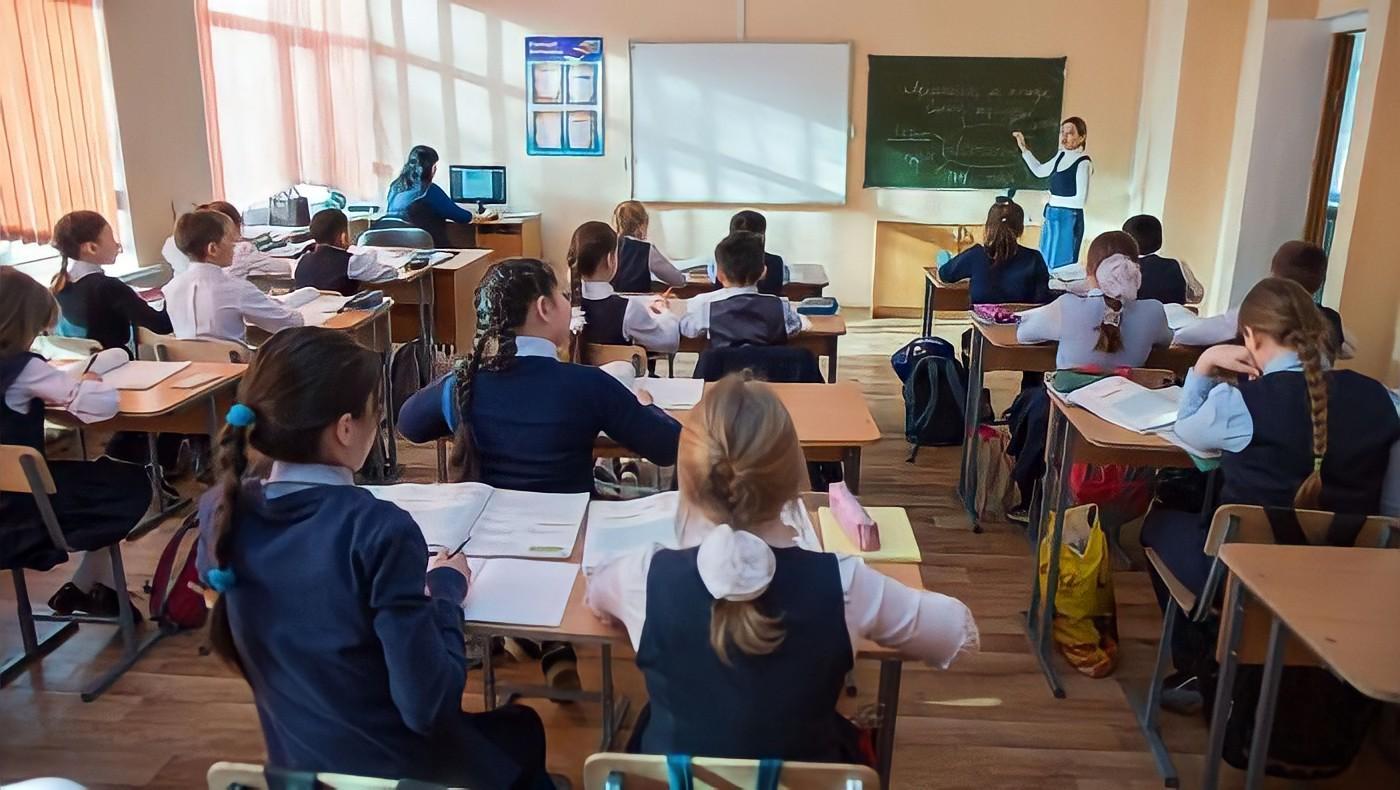 Educational inequality in rural areas